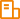 পরিবহন